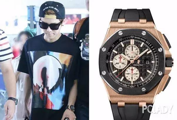 我竟妄想买鹿晗和潘玮柏手上的那块表?