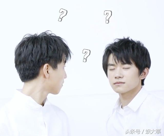 王俊凯出席活动被吓到,王俊凯被综艺节目组吓到