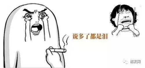 14年在服装厂做学徒500元一个月,制衣厂做了十年的老员工