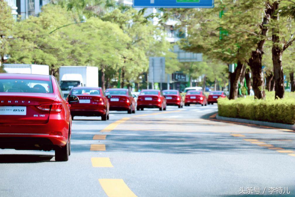 16年的北汽绅宝d50值得购买吗,7年车龄的北汽绅宝d50值得买吗