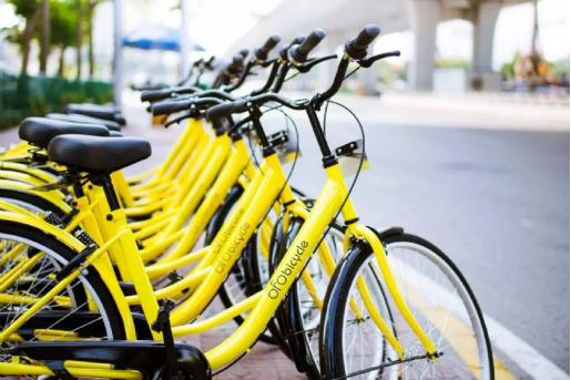 厉害了物联网帮ofo打造颜高活好五星服务征服90后老司机