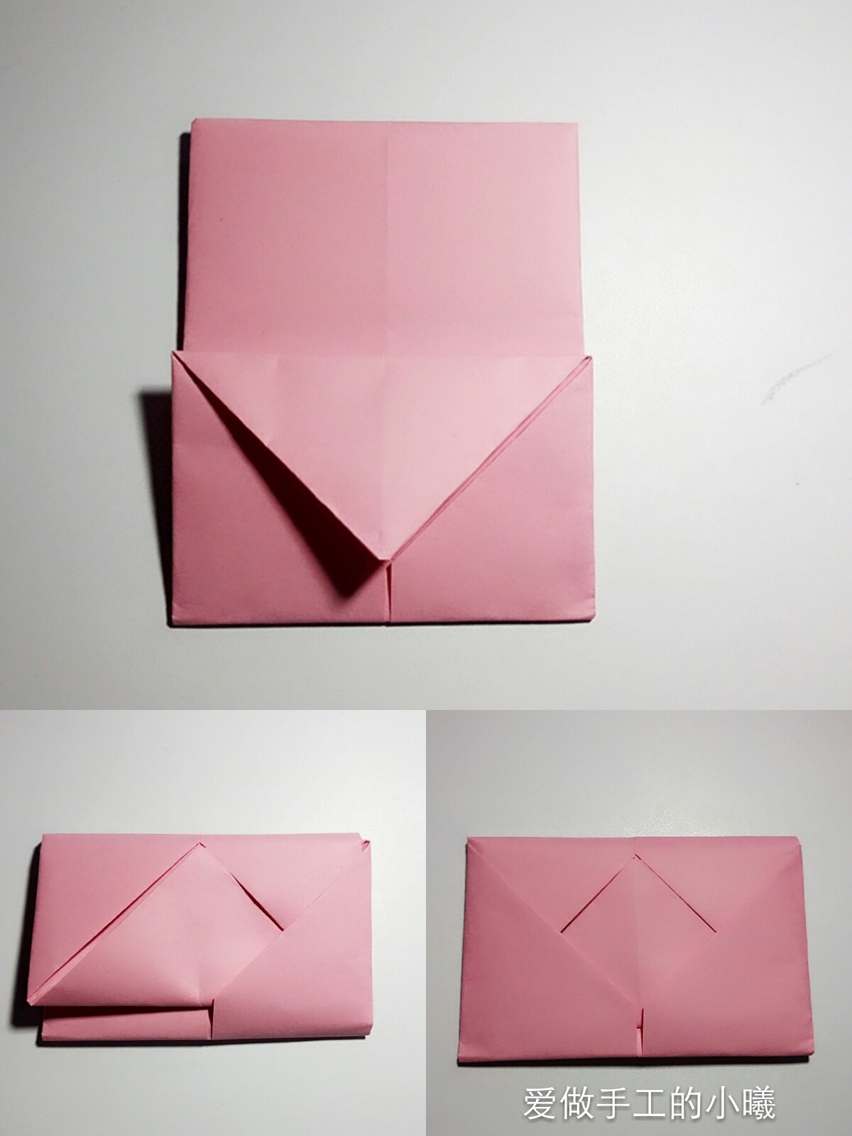 折纸信封精美版,手工折纸简单信封手残党