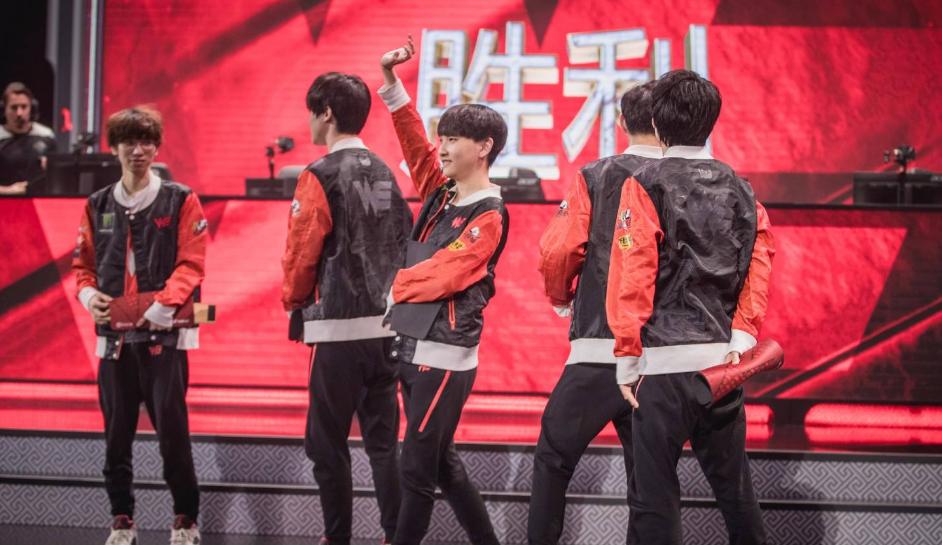 英雄联盟s7总决赛门票,英雄联盟s7半决赛门票