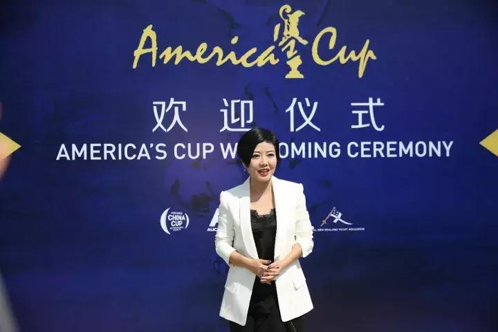 世界冠军奖杯亮相,2016年百年美洲杯颁奖仪式