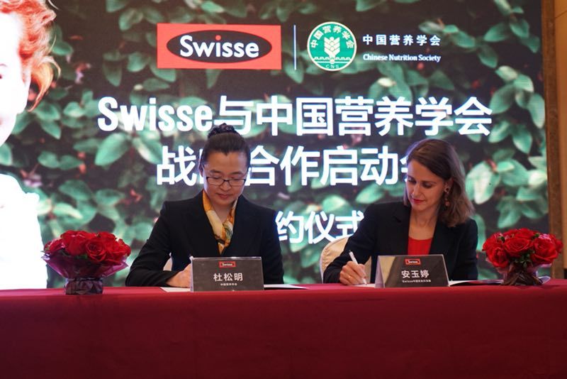 澳洲swisse市场,swisse进入中国市场的原因