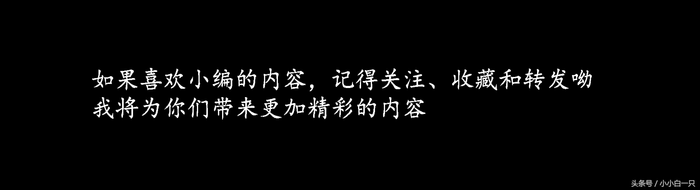 王俊凯王源装帅装可爱,王俊凯王源易烊千玺的日常发型
