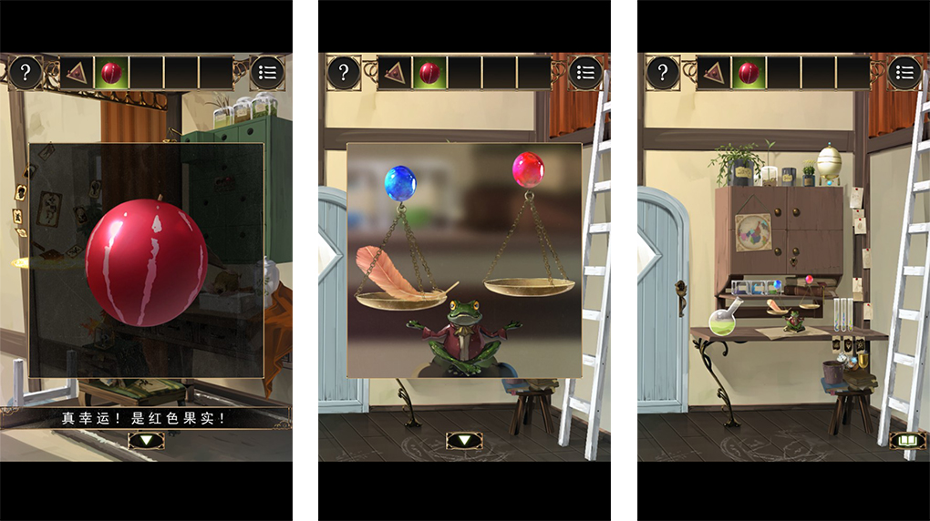 《从魔法师家脱出》中文版图文攻略1-8关完整流程