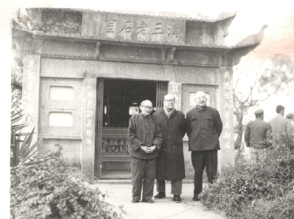 当代少有的还原派复古印人罗福颐