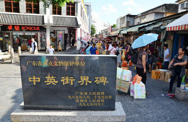 深圳逛街哪里最值得逛,深圳四大游玩路线带你玩遍深圳