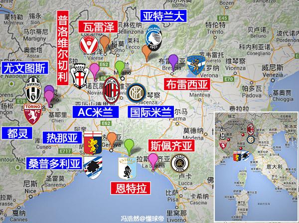 经典的意大利足球,足球地理分布图
