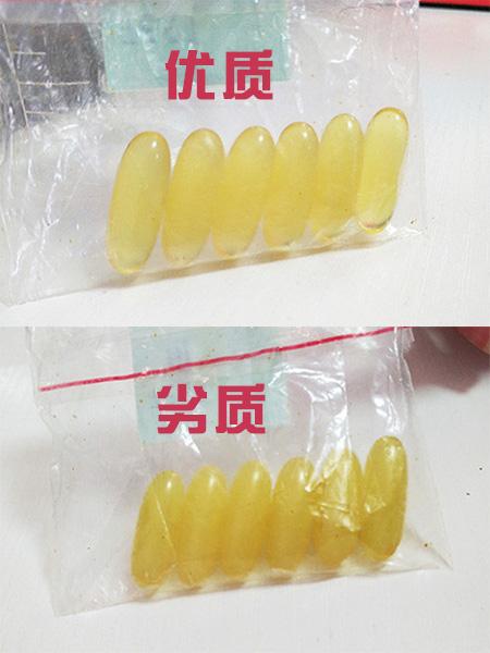 鱼油好品牌鉴别,鱼油胶囊为什么贵