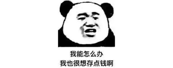 10月份爆品有哪些,10月份爆货清单