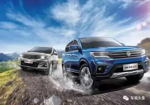 东风景逸测评,评测东风景逸