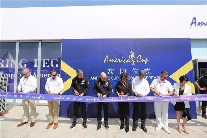 世界冠军奖杯亮相,2016年百年美洲杯颁奖仪式