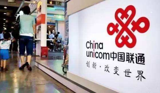 老用户可以转联通互联网套餐,老用户可以转的联通互联网套餐