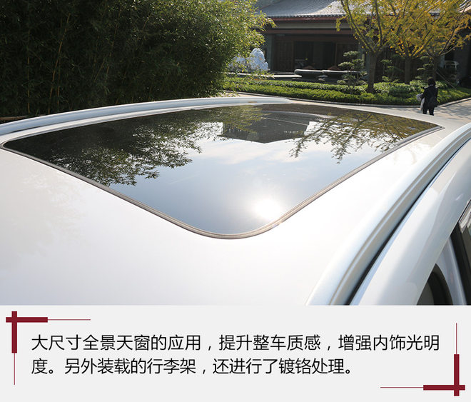 打造国内最豪suv,豪华suv的标杆全新宝马x5