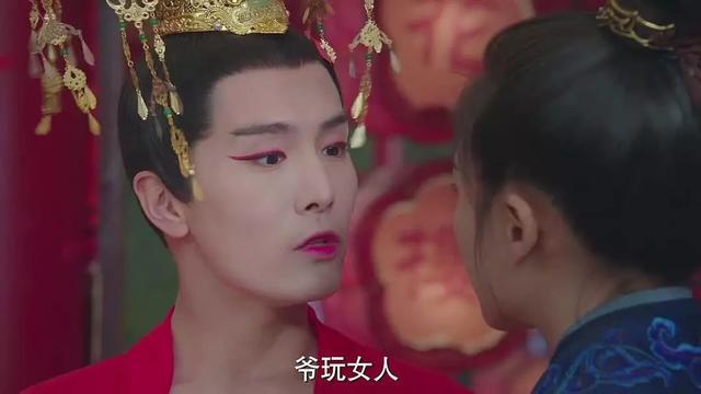 将军在上辣眼睛片段,将军在上眼睛瞎了后续