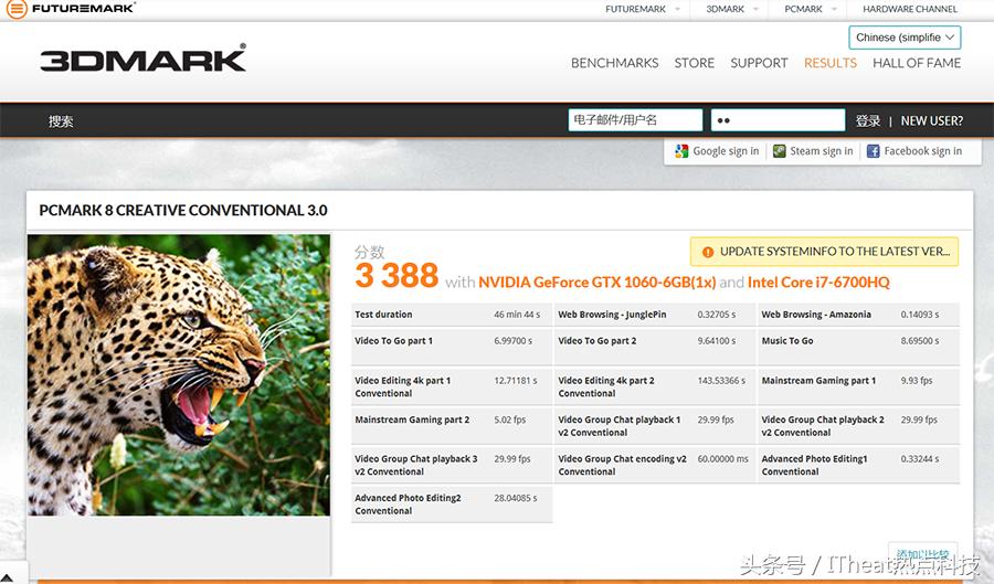 雷蛇灵刃轻薄游戏本,雷蛇新款灵刃游戏本
