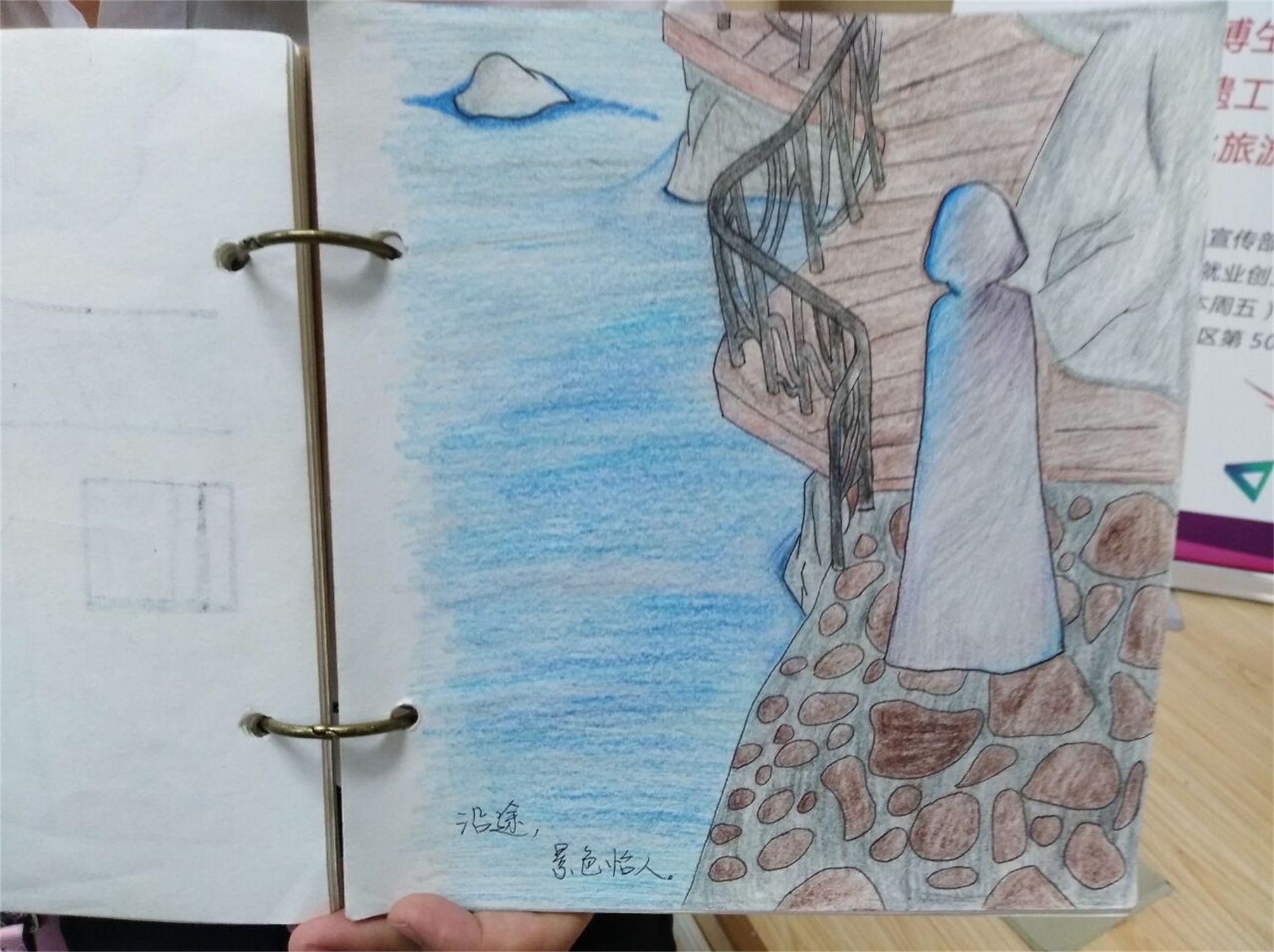 福医大举办“彧学杯”创新创意大赛手工艺术作品尽展风采