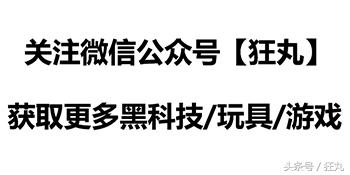 超好用指尖陀螺,可玩性最高指尖陀螺