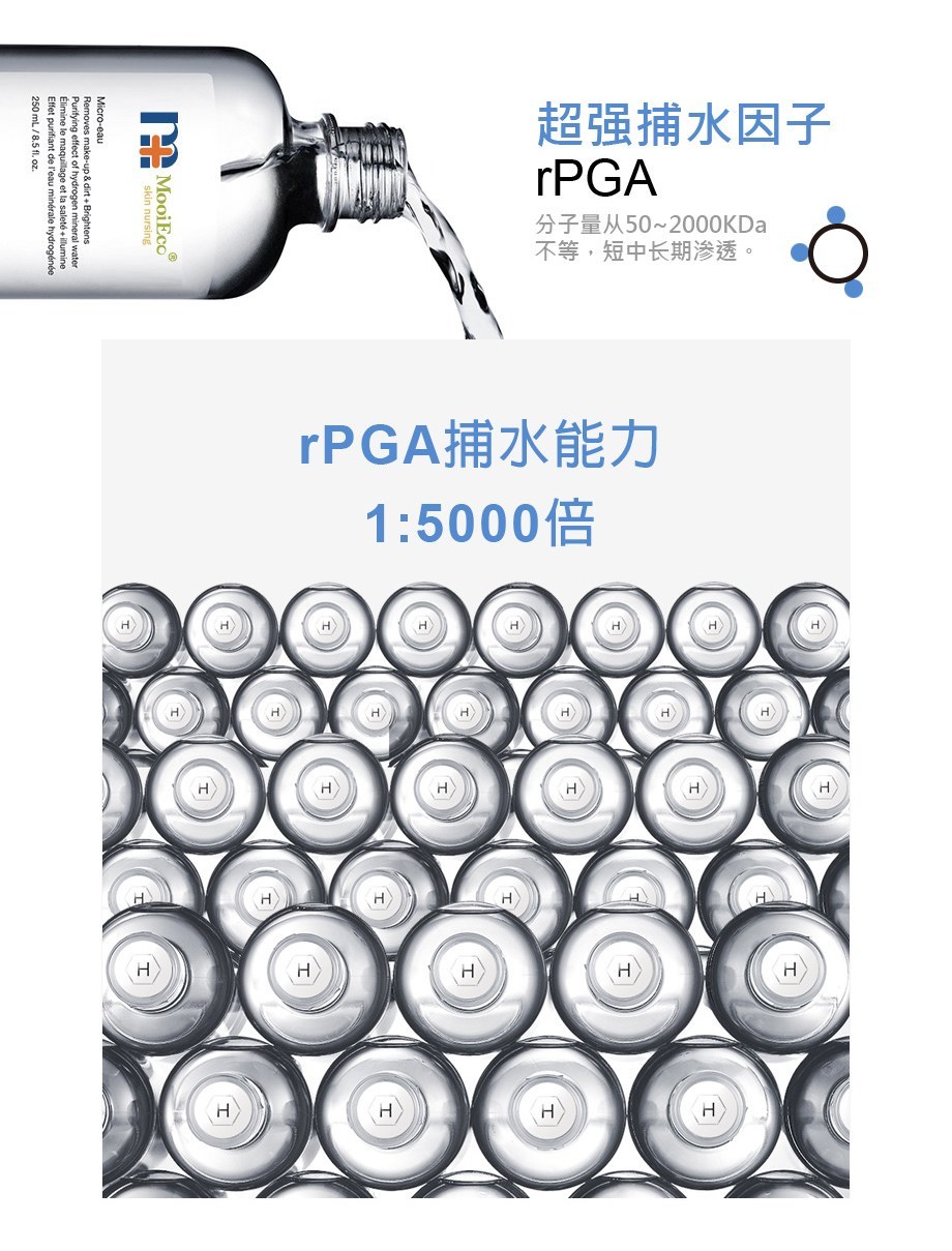 台湾公认的护肤品牌子,国产药妆护肤品推荐