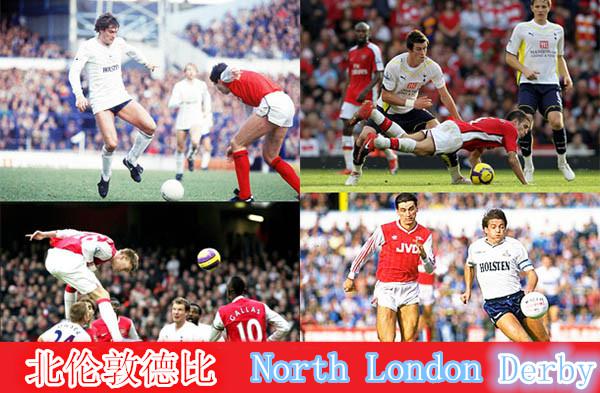 英伦足球地理纪录片完整版,足球地理希腊