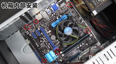 台式电脑机箱组装详细教程,台式电脑机箱安装教程视频