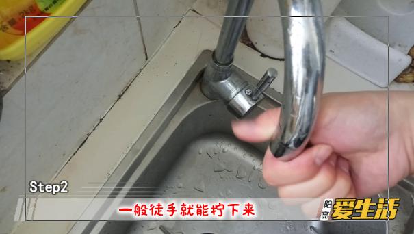 家里全部水龙头出水量小怎么办,水龙头水流越来越小如何清理