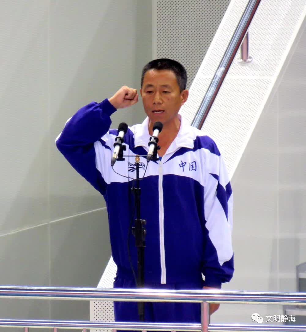 天津全民健身活动,天津市宁河县首届全民健身运动会