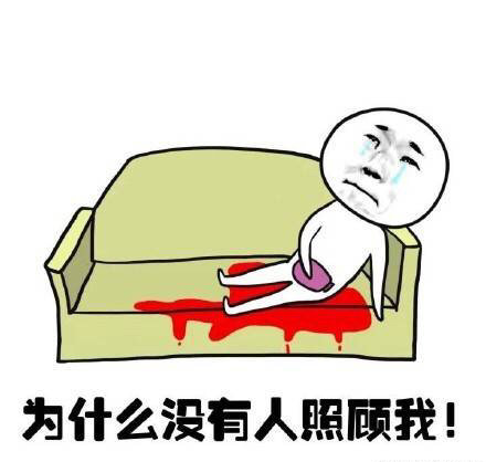 中药那些事,中药材里的那点事