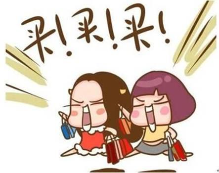 美妆双十一攻略,双十一必买的美妆