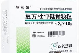 感冒喉咙痛声音嘶哑有什么中成药,伤风感冒流鼻涕用什么中成药治疗