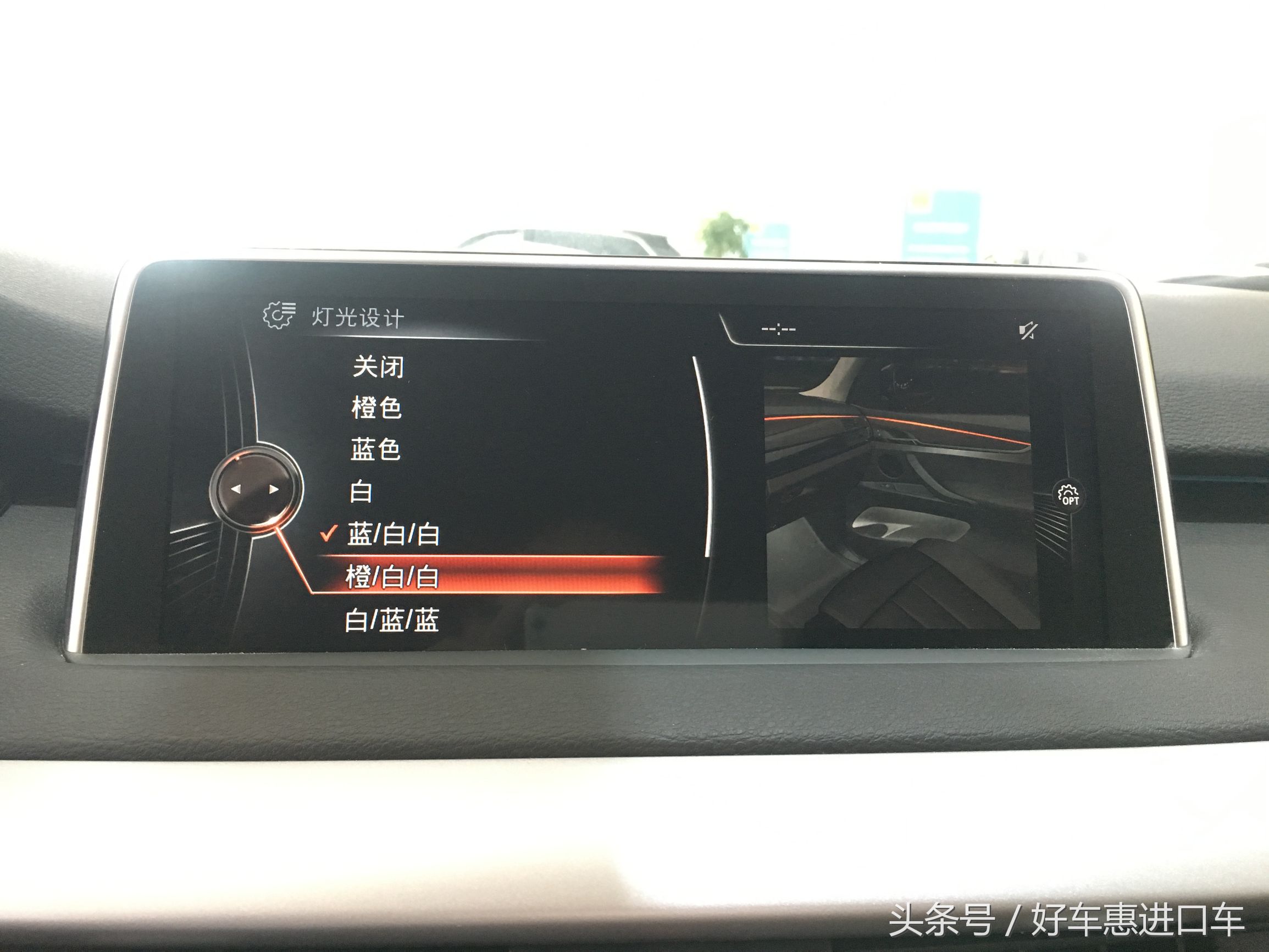 一分钟看懂宝马x5,中东版宝马x5测评视频