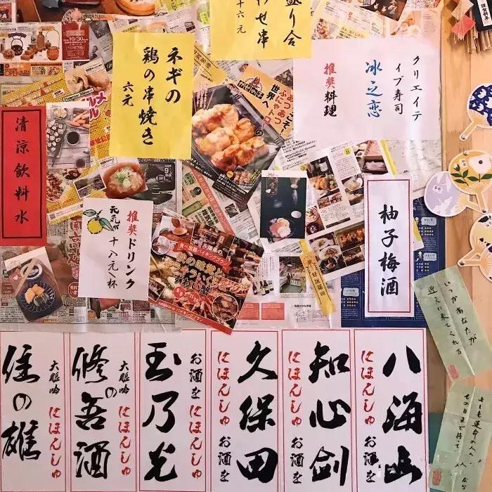 网红去武汉花潮日料店,湖北网红日料店