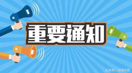 并列的关联词语和转折的关联词语,转折关联词和假设关联词的特点
