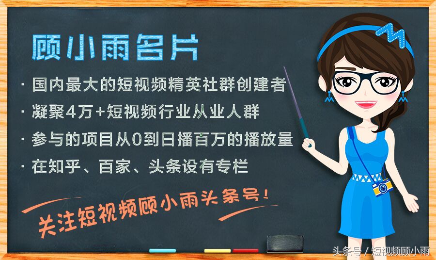 短视频拍摄技巧与拍摄方法书籍,拍摄短视频怎么录制声音