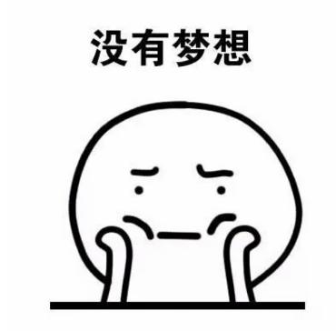 北京已有一套房再买一套行吗 (在北京买一套房在国外能买什么)