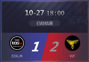 kpl飞牛指挥队友,kpl曹操精彩操作