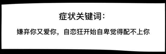 想不想知道男生喜不喜欢你,12星座怎么知道对方是情场高手