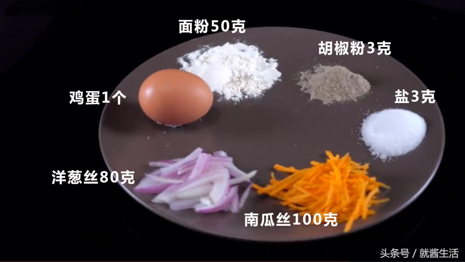 拯救万圣节南瓜攻略,万圣节的南瓜盛宴