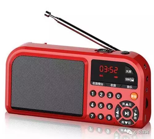 只有20元钱的文具,不过30块的高颜值文具盒