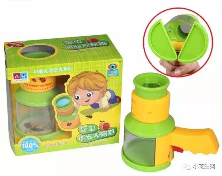 只有20元钱的文具,不过30块的高颜值文具盒