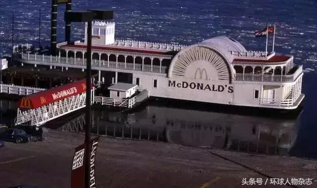 吐槽“金拱门”土？这背后的故事你知道的太少了……