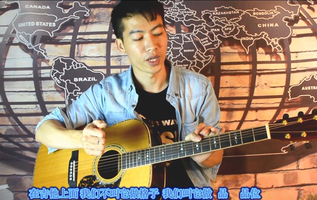 五千内入门好轻松木吉他选购指南,吉他初学者买面单还是合板吉他