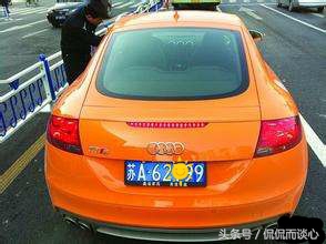 全国车牌号归属地常识,大家能否全部记住?