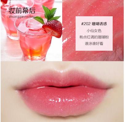 不到十块的口红好物推荐,拿着不到一百块的口红