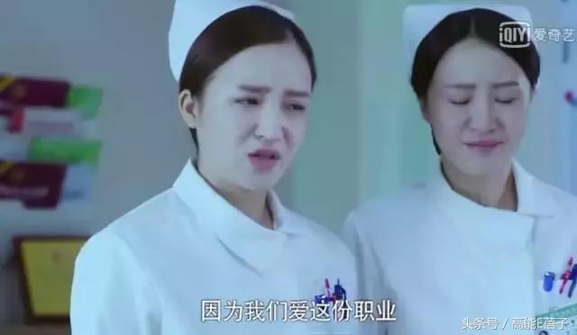 这才是近年最好的国产医疗剧,郑晓龙出品!