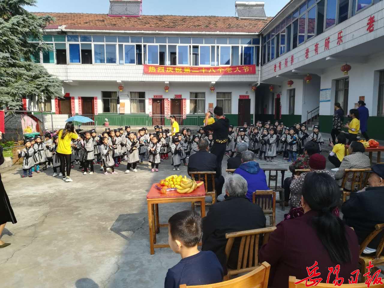 慧恩国学,国学幼儿园重阳节