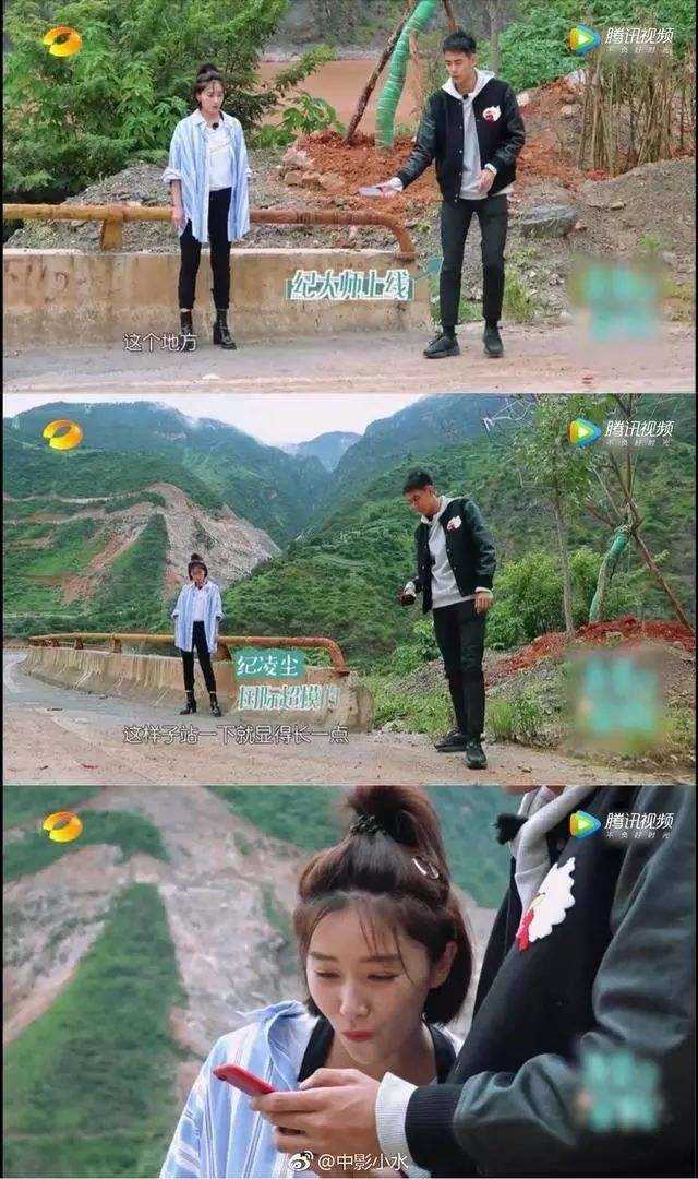 纪凌尘哄女朋友的话,纪凌尘生气了怎么哄女朋友