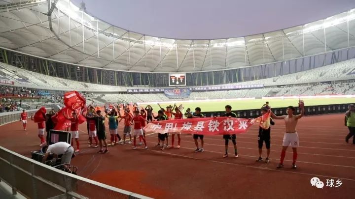 梅州客家冲超成功庆祝现场,广东梅县铁汉冲甲